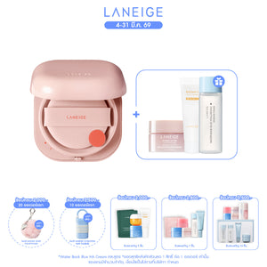 New Neo Cushion_Glow (No Refill)