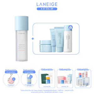 Water Bank Blue HA Toner 160ml