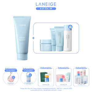 Water Bank Blue HA Cleansing Foam 150ml