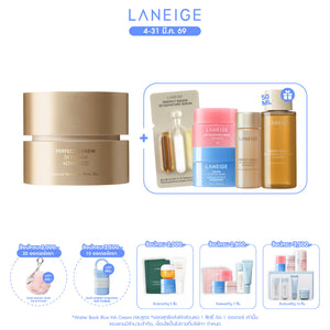 Perfect Renew 3X Cream Advanced 50 ml.