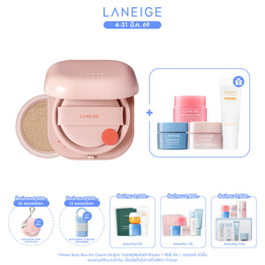 Neo Cushion_Glow + Refill