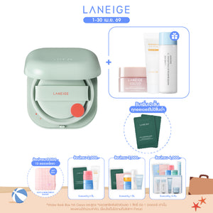 New Neo Cushion_Matte (No Refill)