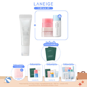 Lip Glowy Balm Milky Way 10g