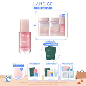 Bouncy & Firm Serum 30ml