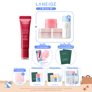 Glaze Craze Tinted Lip Serum 12g