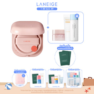 New Neo Cushion_Glow (No Refill)