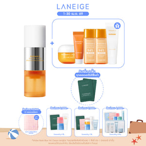 Radian-C Double Essence 30ml