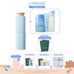 Water Bank Blue HA Serum 50ml