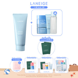 Water Bank Blue HA Cleansing Foam 150ml