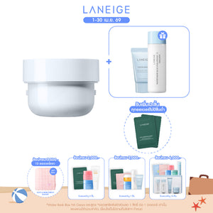 [Refill] Water Bank Blue Hyaluronic Gel Cream 50ml