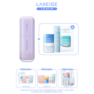 Skin Veil Base_EX No.40 Pure Violet 30ml