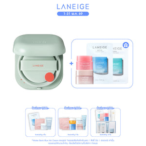 New Neo Cushion_Matte (No Refill)