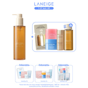 Perfect Renew Nourishing Oil-To-Foam Cleanser