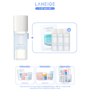 Cream Skin Zincpep™ Toner & Gel Moisturizer 170ml.
