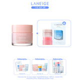 Bouncy & Firm Sleeping Mask 25ml