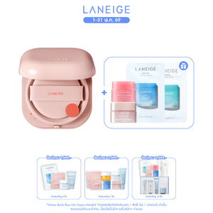 New Neo Cushion_Glow (No Refill)