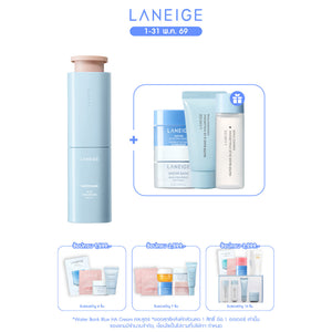 Water Bank Blue HA Serum 50ml