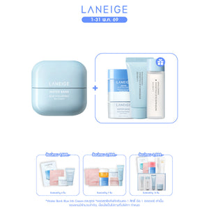 Water Bank Blue HA Eye Cream 25ml