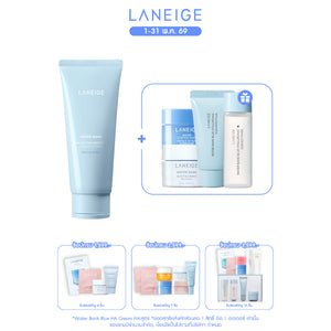 Water Bank Blue HA Cleansing Foam 150ml