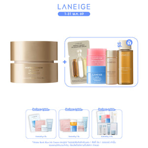 Perfect Renew 3X Cream Advanced 50 ml.