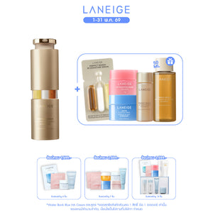 Perfect Renew 3X Signature Serum Advanced