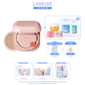 Neo Cushion_Glow + Refill