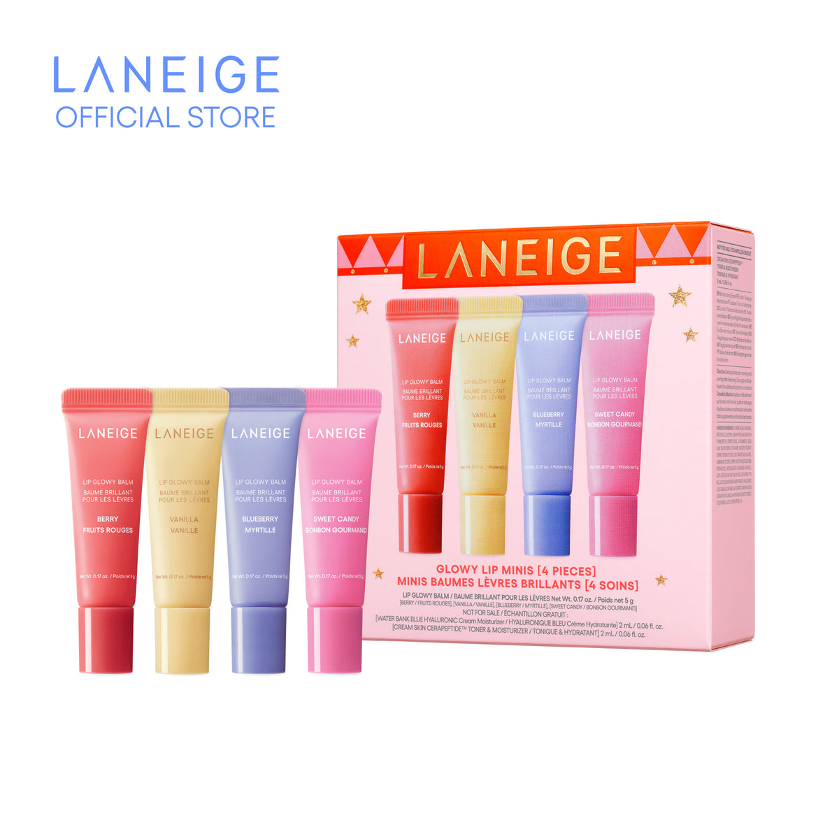 [HOLIDAY COLLECTION] Glowy Lip Minis