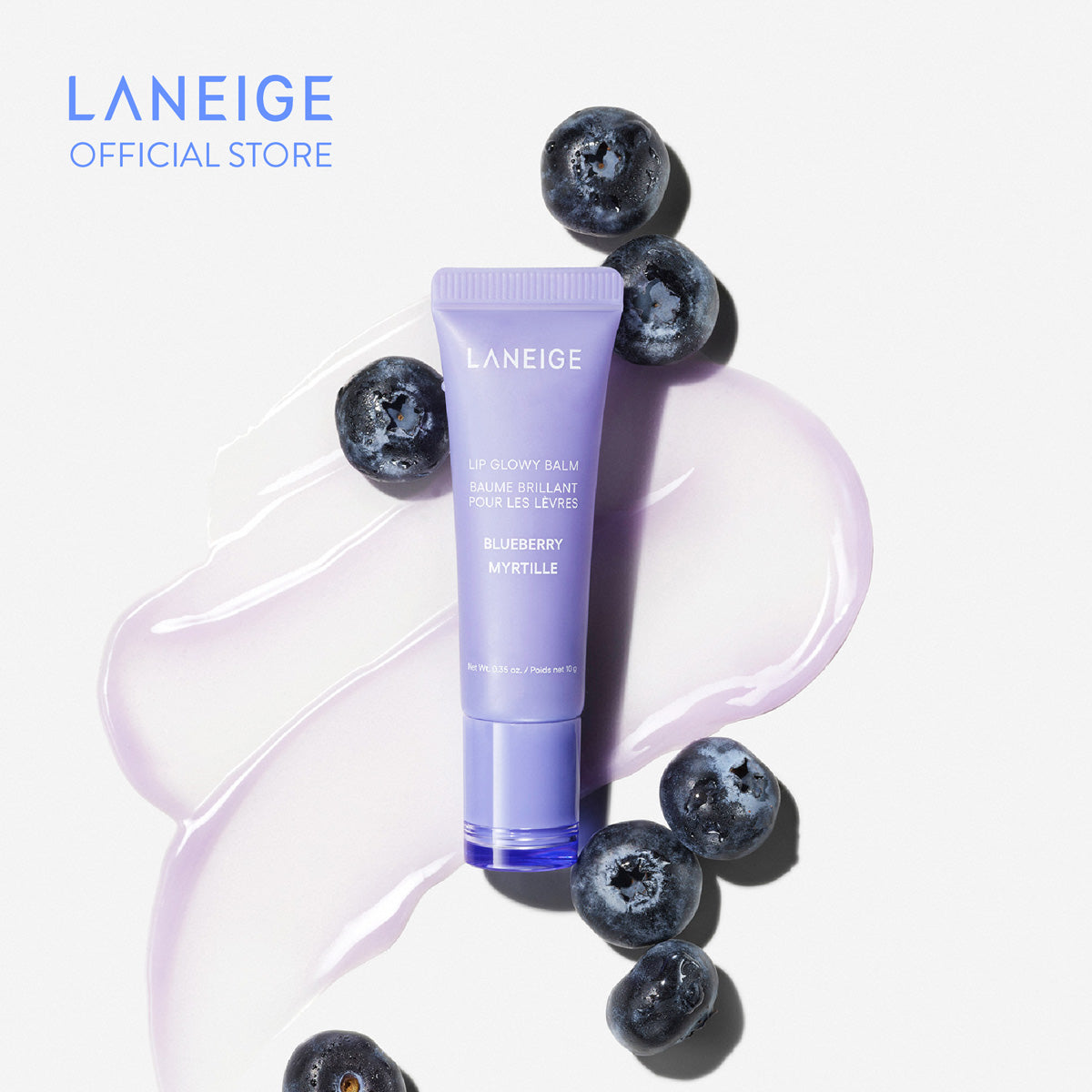 Lip Glowy Balm 10g