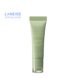 Lip Glowy Balm [Bubble Tea Collection]