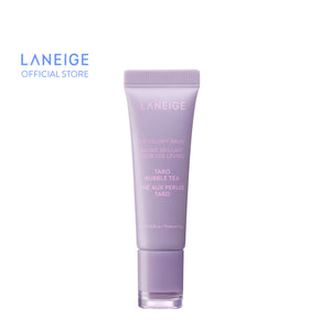 Lip Glowy Balm [Bubble Tea Collection]