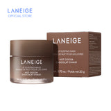 Lip Sleeping Mask Hot Cocoa 20G