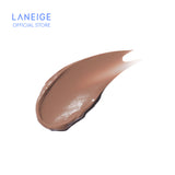 Lip Sleeping Mask Hot Cocoa 20G
