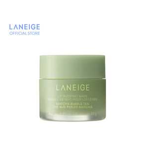 Lip Sleeping Mask EX [Bubble Tea Collection]