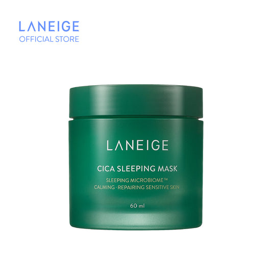 Cica Sleeping Mask 60ml