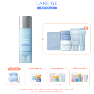 New!! Water Bank Aqua Facial 30ml.