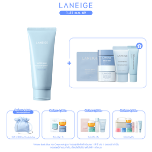 Water Bank Blue HA Cleansing Foam 150ml