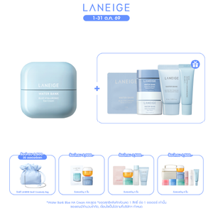 Water Bank Blue HA Eye Cream 25ml