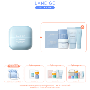 Water Bank Blue HA Eye Cream 25ml