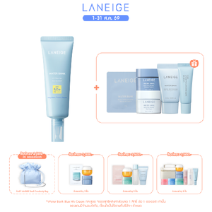 Water Bank UV Barrier sunscreen 50 ml.