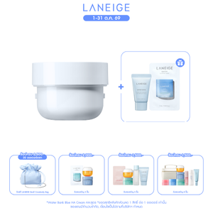 [Refill] Water Bank Blue Hyaluronic Gel Cream 50ml