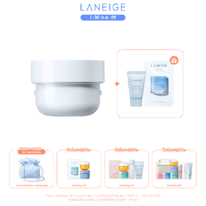 [Refill] Water Bank Blue Hyaluronic Gel Cream 50ml