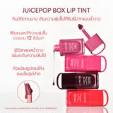 JUICEPOP BOX LIP TINT