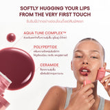 JUICEPOP BOX LIP TINT