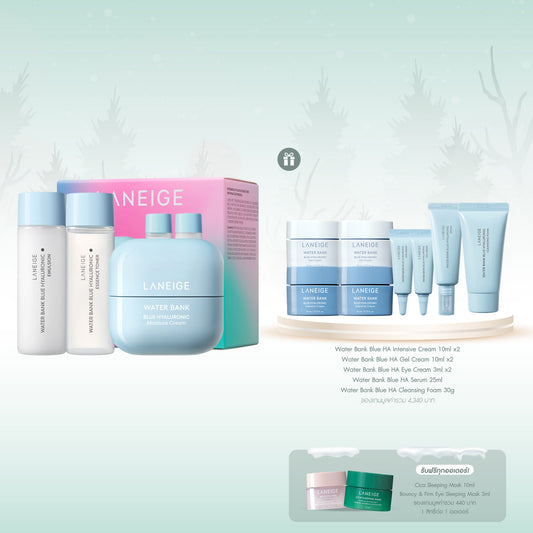 [Holiday 2024] LANEIGE Water Bank Blue Hyaluronic Moisture Cream Set