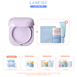 Skin Veil Tone-up Powder 7g