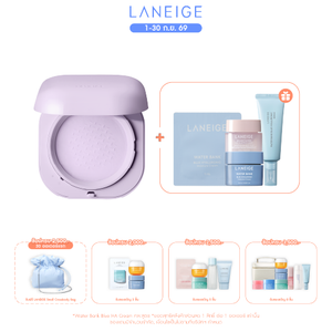 Skin Veil Tone-up Powder 7g