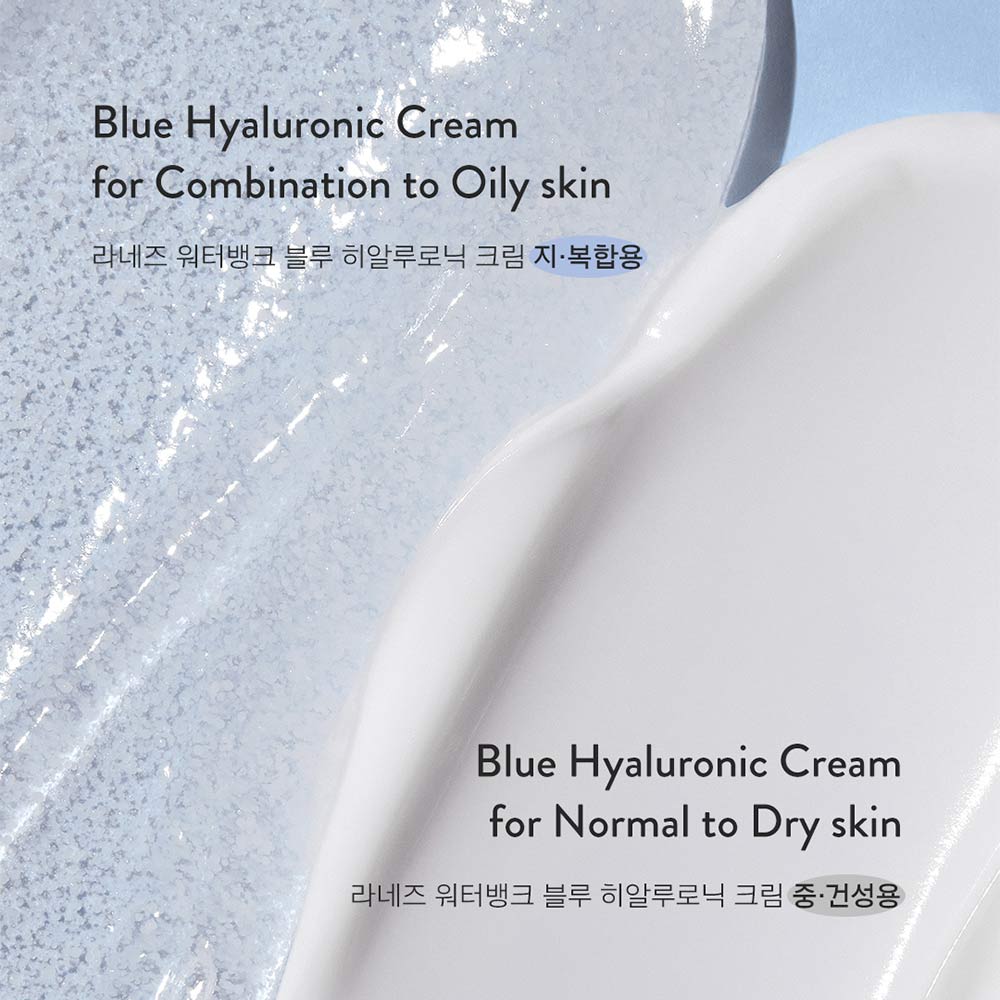 Water Bank Blue HA Cream 50 ml